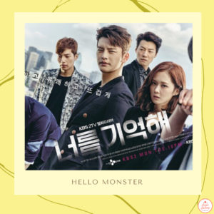 Leia mais sobre o artigo Motivos para assistir o dorama I remember you