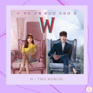 Leia mais sobre o artigo Resenha do dorama: W — Two Worlds