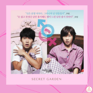 Leia mais sobre o artigo Um dorama antigo e espetacular: Secret Garden