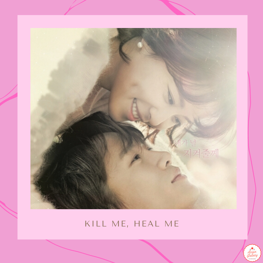 Leia mais sobre o artigo 3 motivos para assistir ao dorama Kill me, Heal me