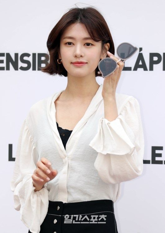 Jung So Min