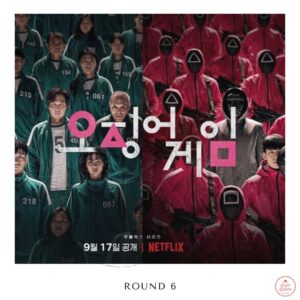 Leia mais sobre o artigo Resenha do sucesso mundial da Netflix: Round 6
