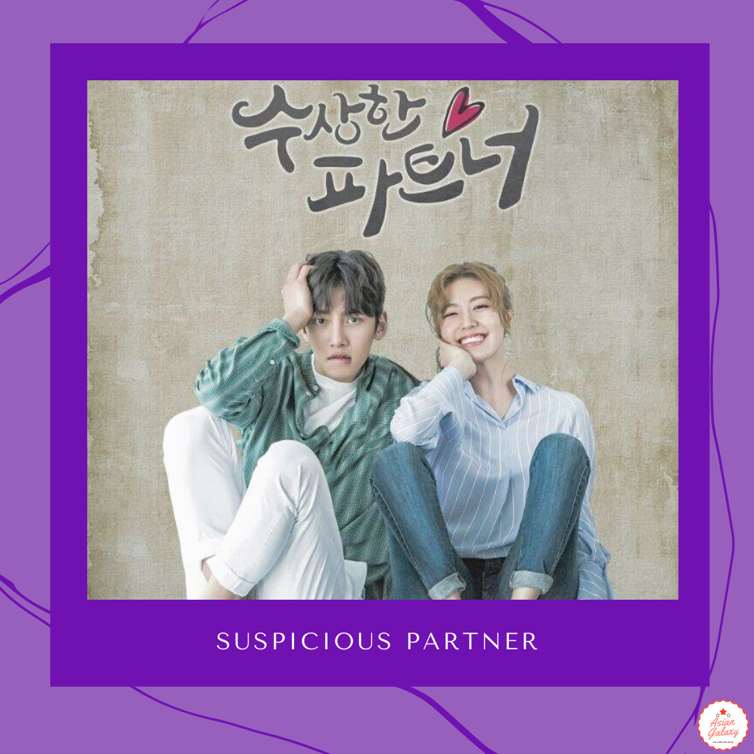 No momento, você está visualizando Resenha do dorama: Suspicious Partner