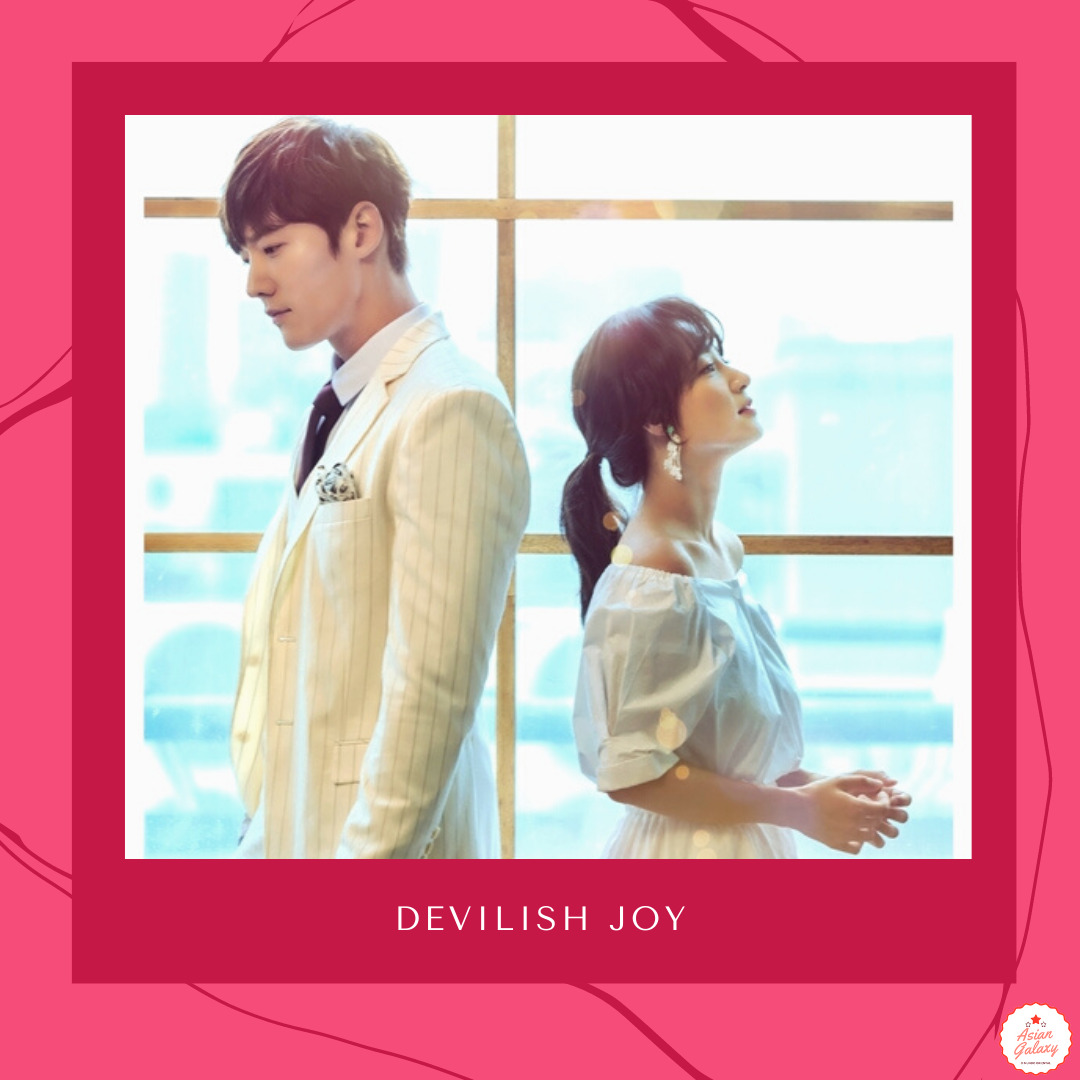 Leia mais sobre o artigo Devilish Joy: primeiras impressões do dorama