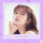 jung so min ag