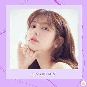 Leia mais sobre o artigo Conheça a querida atriz Jung SoMin