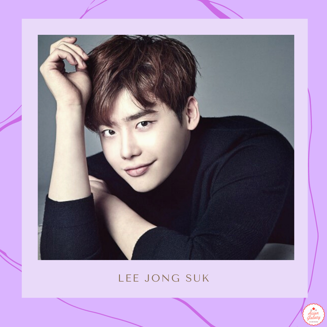 No momento, você está visualizando Conhecendo o nosso querido ator Lee Jong Suk