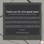 Post ig asian galaxy (7)