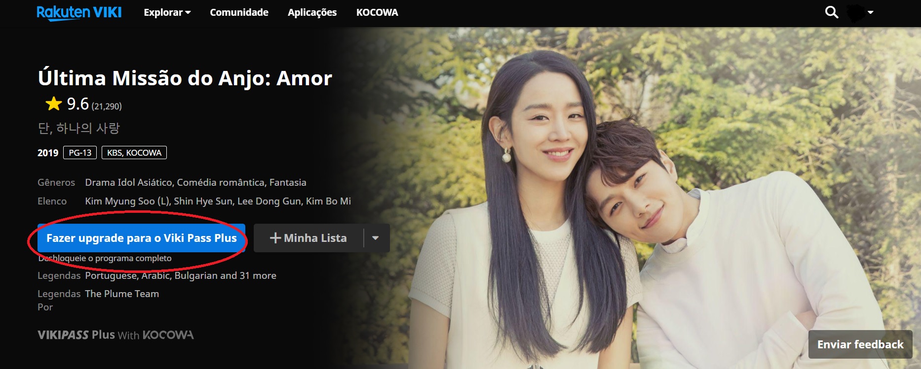 angels-last-mission-love-print-viki