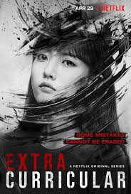 Poster de Seo Min Hee em Extracurricular