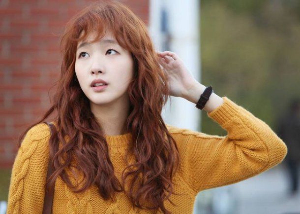 Kim Go Eun em Cheese in the Trap