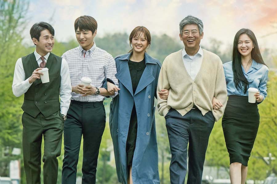 personagens-principais-miss-hammurabi