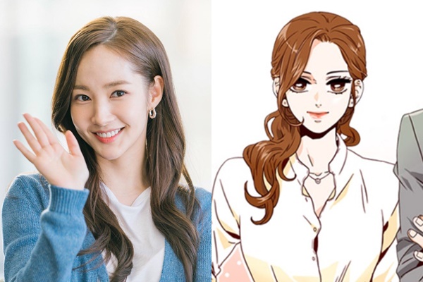 what's wrong with secretary kim tvn e webtoon